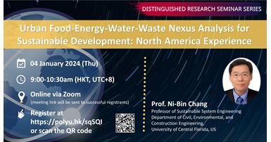 20240104Prof NiBin ChangISE Website Event Image