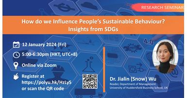 20240112Dr Jialin Snow WuISE Website Event Image