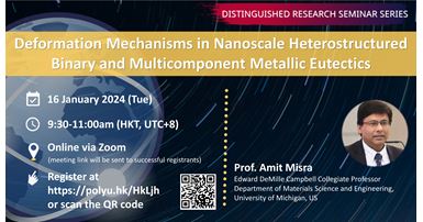 20240116Prof Amit MisraISE Website Event Image