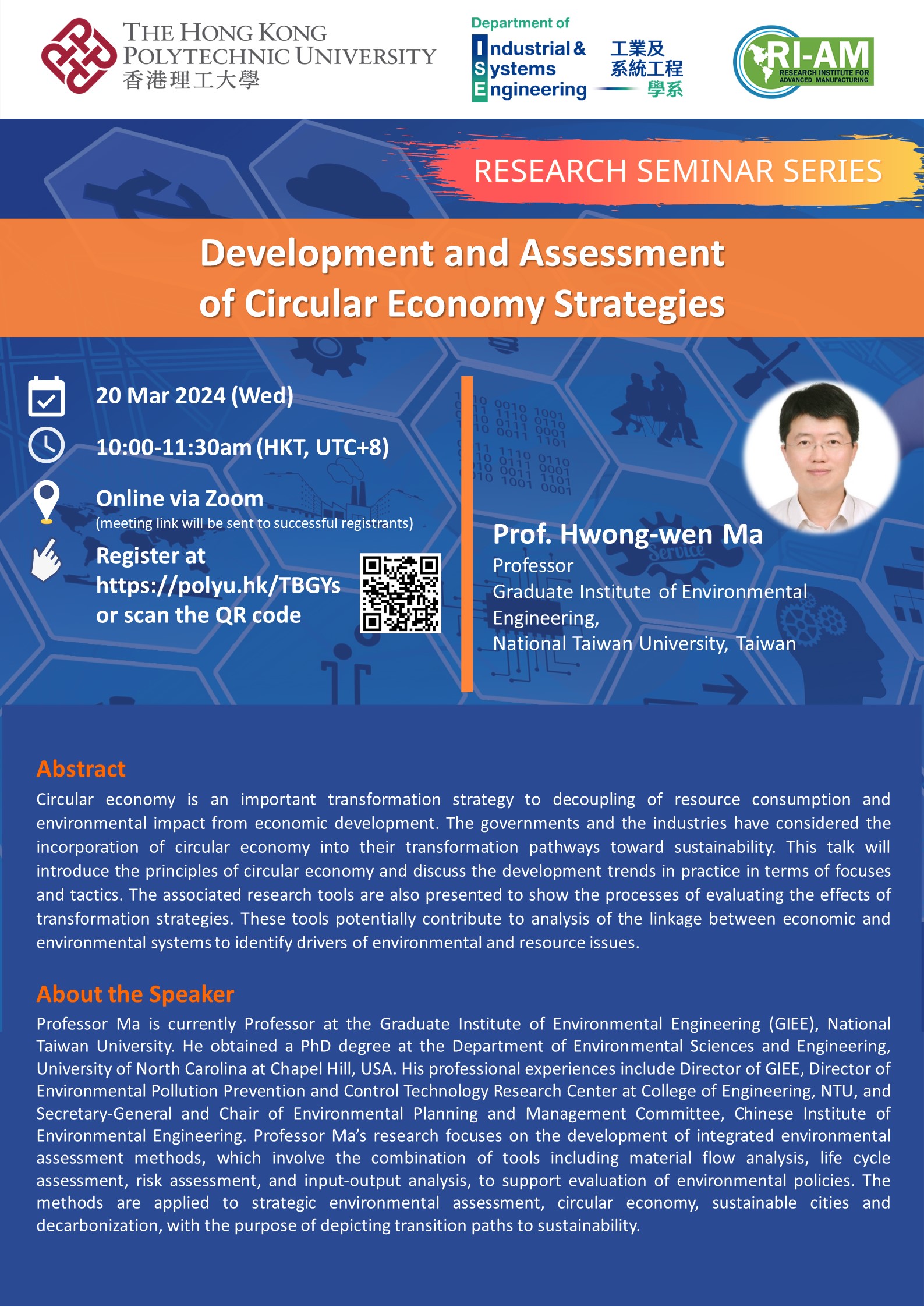 20240320Prof Hwongwen MaISE WebsitePoster