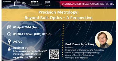 20240409Prof Dame Jane JiangDRSSISE Website Event Image2