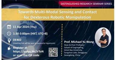 20240411Prof Michael Yu WangDRSSISE Website Event Image