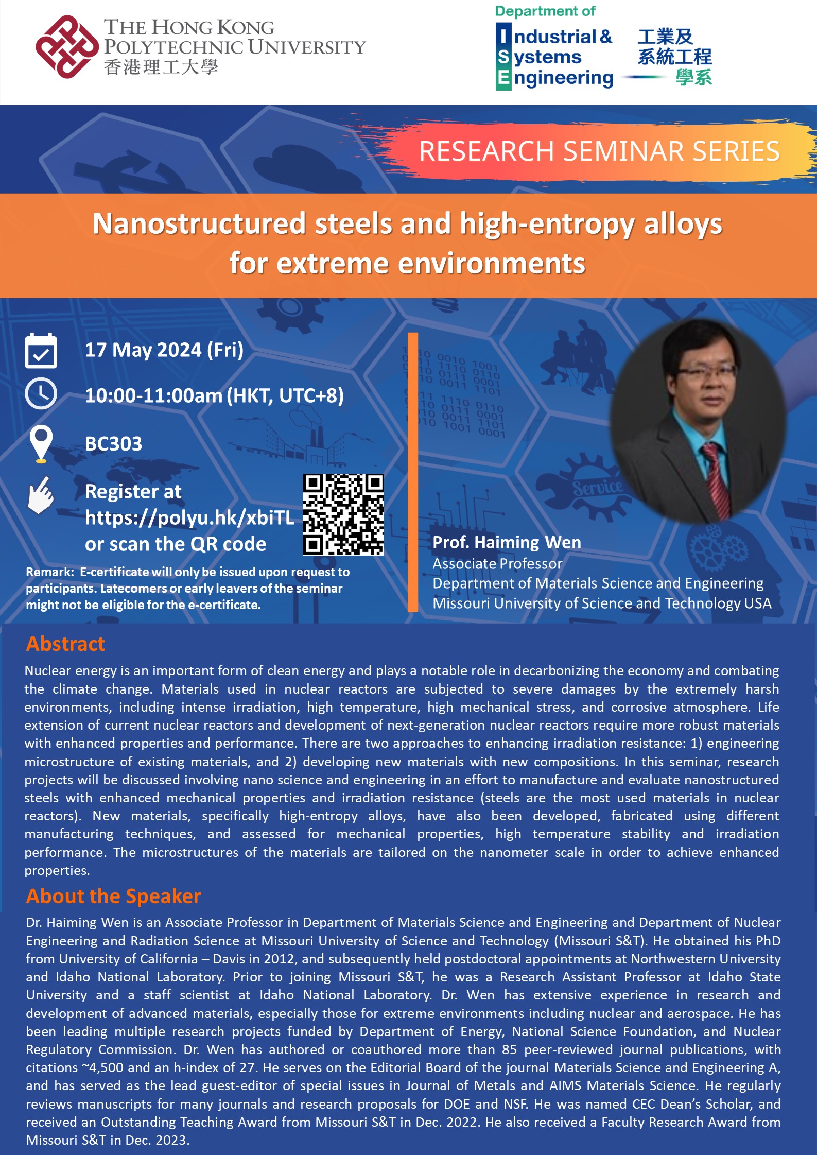 20240517Prof Haiming WenISE Website Poster