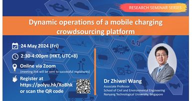 20240524Dr Zhiwei WangISE Website Event Image