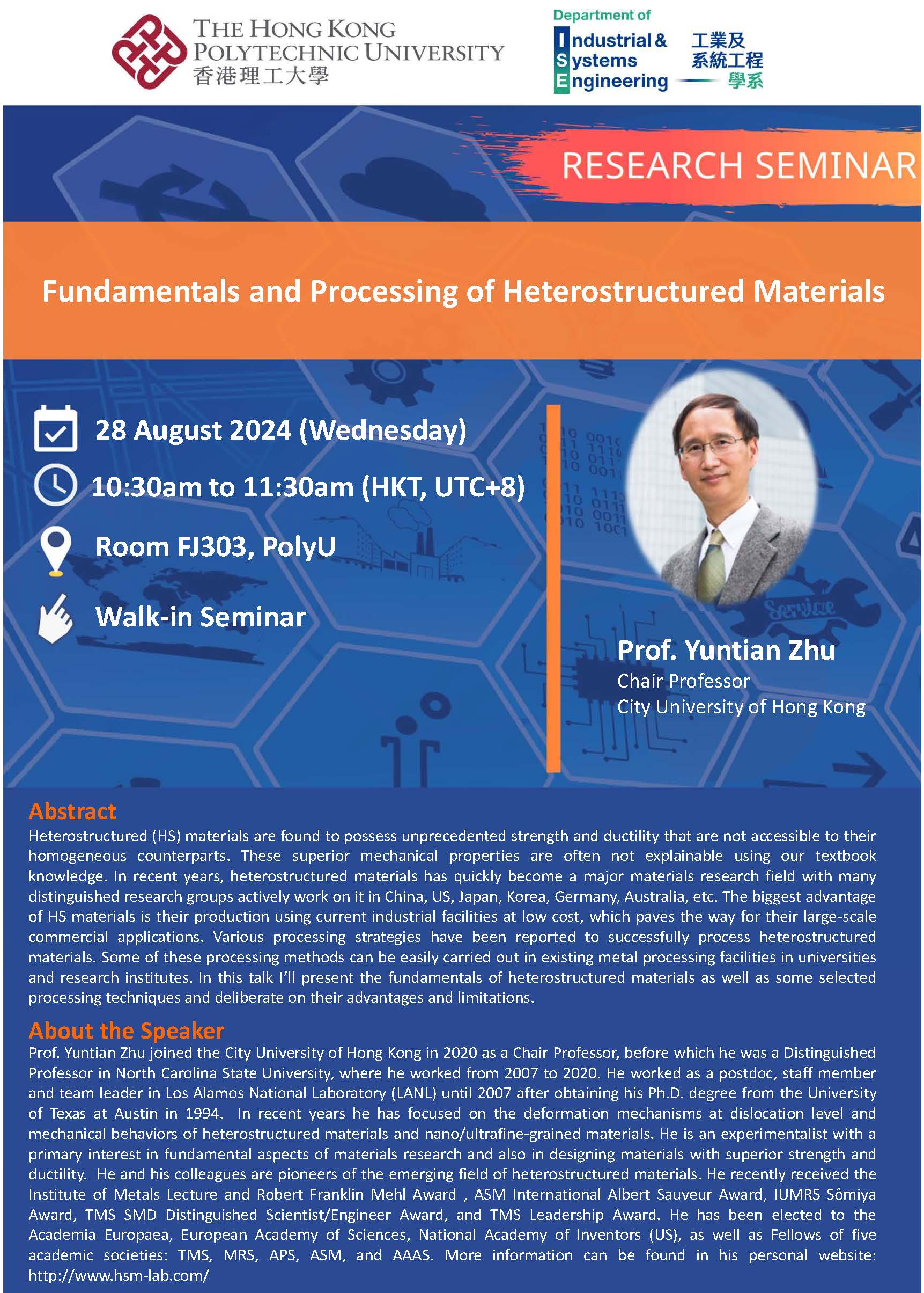 20240828Prof Yuntian Zhu poster