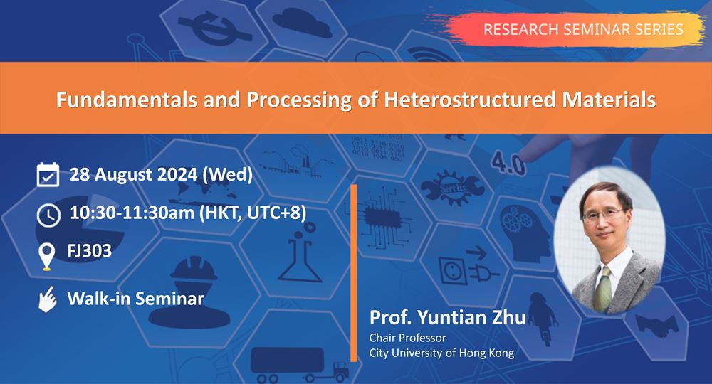 20240828Prof Yuntian ZhuISE Website Event Image