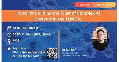 20241004Dr Lei MaISE Website Event Image
