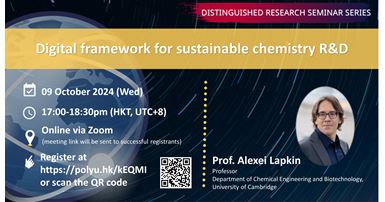 20241009Prof Alexei LapkinISE Website Event Image