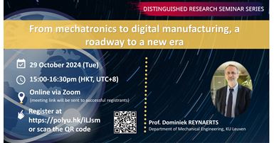 20241029ProfDominiek REYNAERTSISE Website Event Image