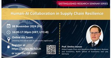 20241108Prof Dmitry IvanovZhao Zhiheng Event Image