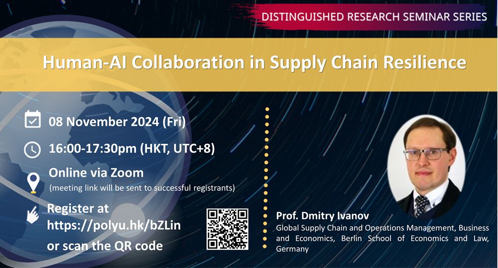 20241108Prof Dmitry IvanovZhao Zhiheng Event Image