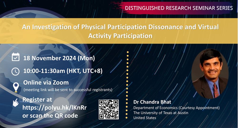 20241118Dr Chandra BhatXu Min Event Image
