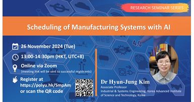 20241126Kim HyunJungNick ChungOnline RSS Event Image