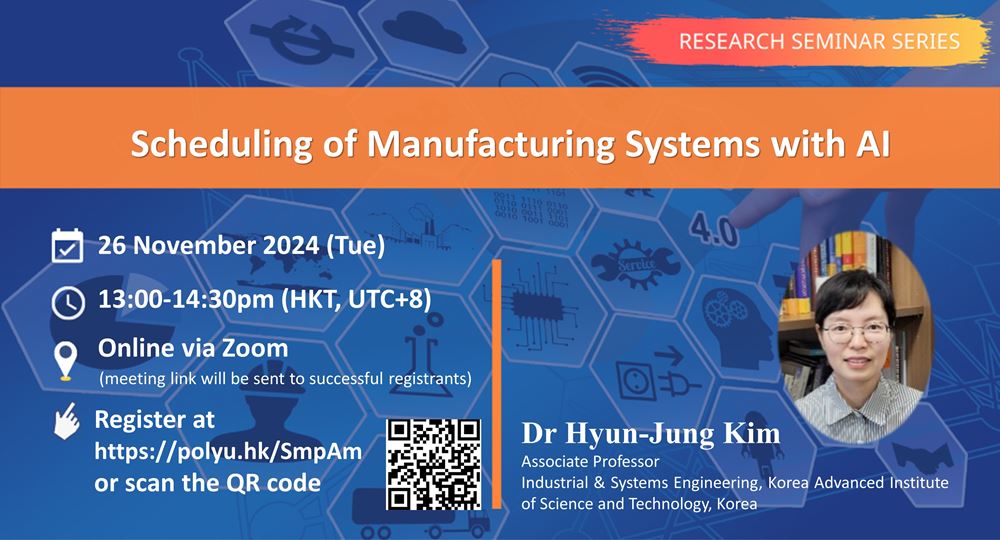 20241126Kim HyunJungNick ChungOnline RSS Event Image