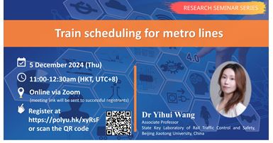 20241205Wang YihuiNick ChungOnline RSS Event Image
