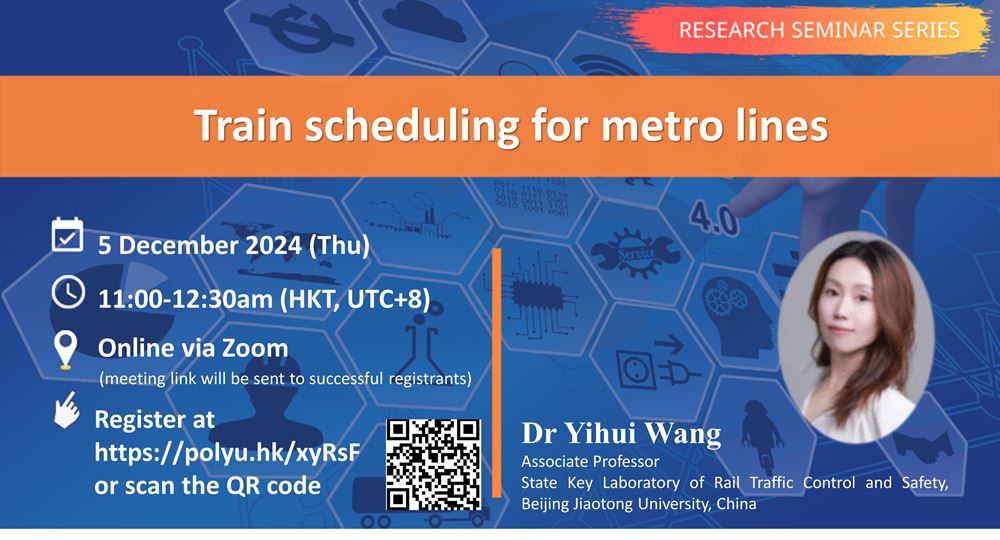 20241205Wang YihuiNick ChungOnline RSS Event Image