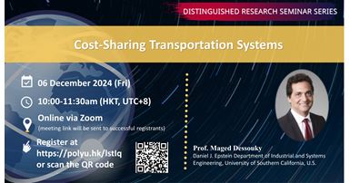 20241206Maged DessoukyXu MinOnline DRSS Event Image