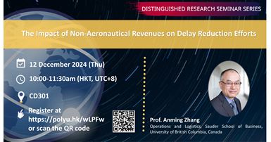 20241212Prof Anming ZhangISE Website Event Image