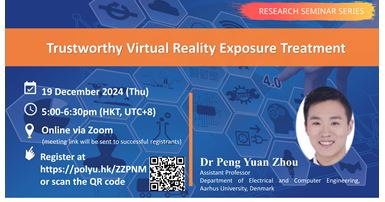 20241219Dr PengYuan Zhou ISE Website Event Image 2