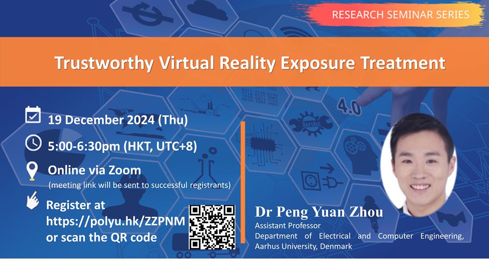 20241219Dr PengYuan Zhou ISE Website Event Image 2