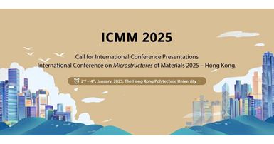 20250102-icmm2025