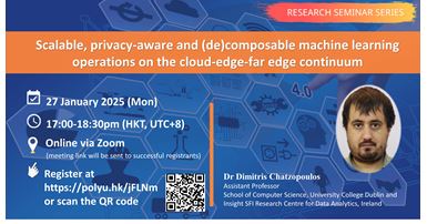 20250127ISE Website Event Image 2