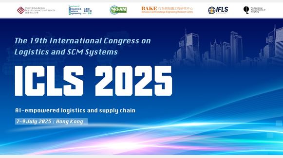 icls2025_web bg_01