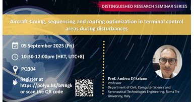 20250905ISE Website Event Image 2