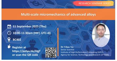 20250911ISE Website Event Image 2