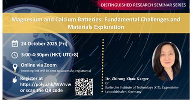 20251024Zhirong ZhaoXu Zhenglong Event Image