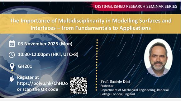 20251103Dini DanieleJianguo Lin Event Image