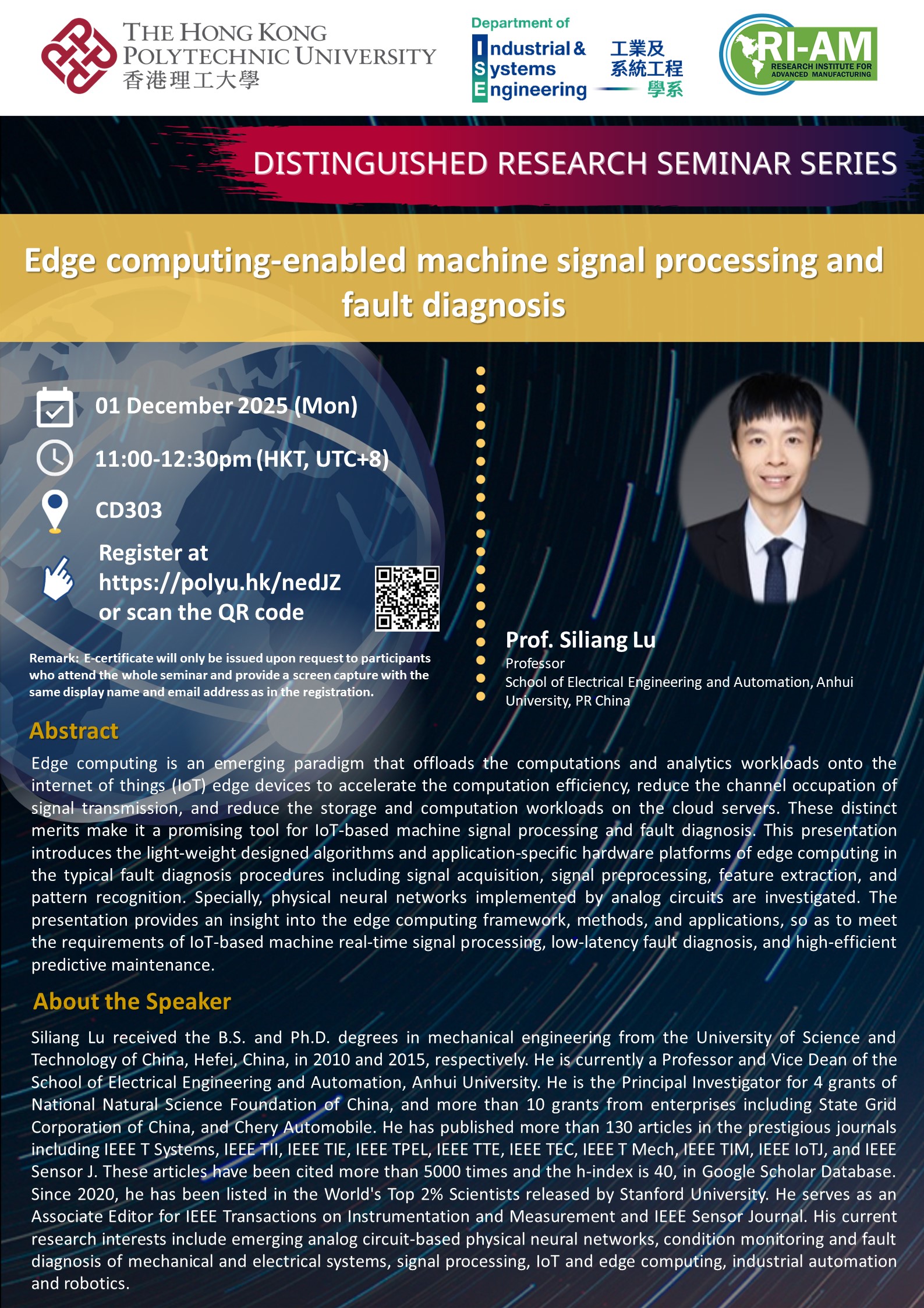 20251201Siliang LuCarman poster