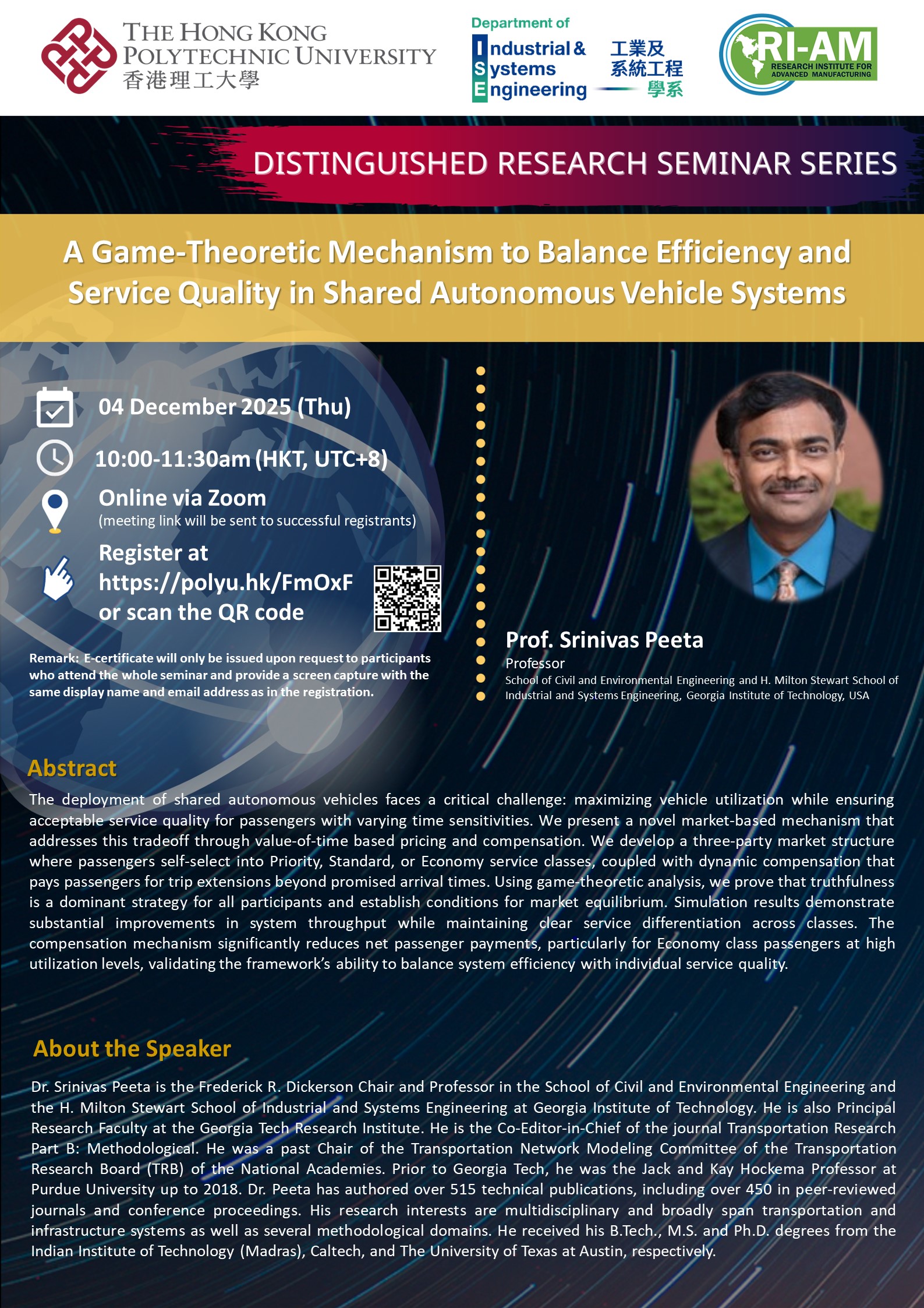 20251204Srinivas PeetaXu Min poster