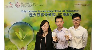 20170308-LED-50000hr-Photo3-700
