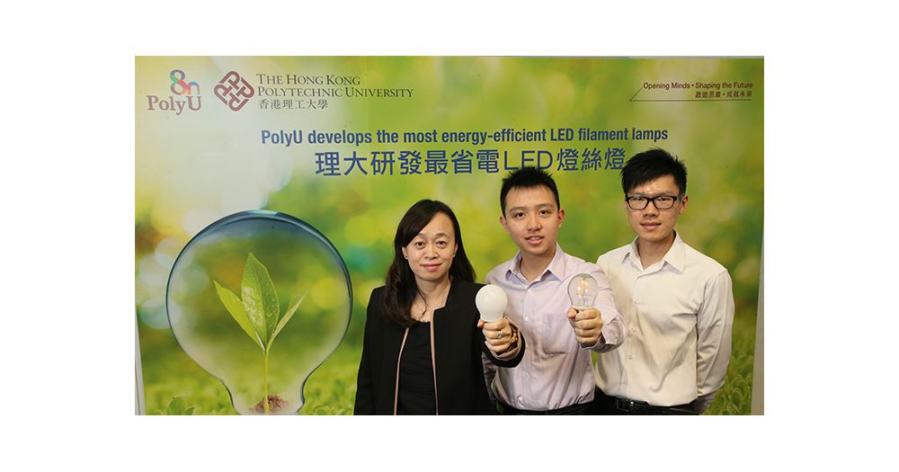 20170308-LED-50000hr-Photo3-700