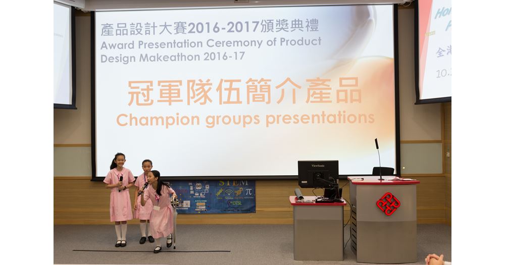 20170513-p4