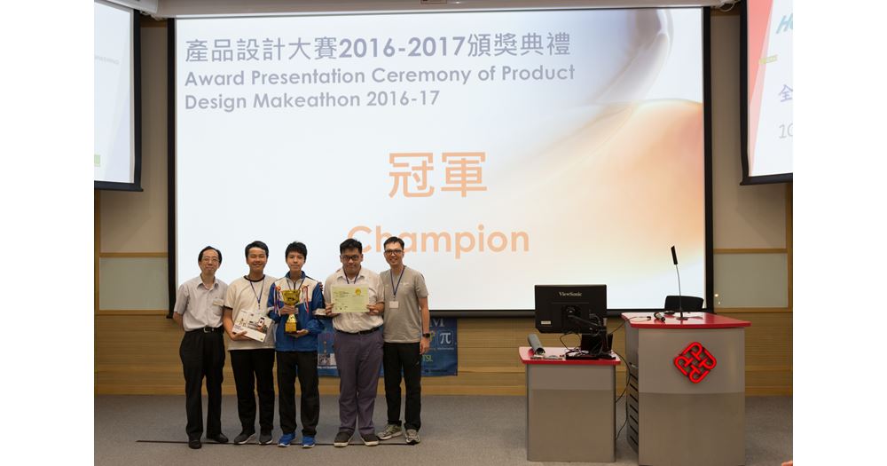 20170513-p5