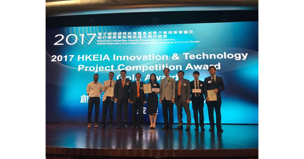 CAI-Jiaxiao-20171013-1