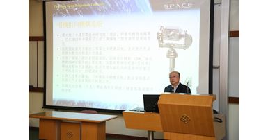 20180119-stem-talk-3