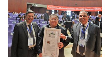 20180228-Global-Knowledge-Management-Leadership-Award-2018-1