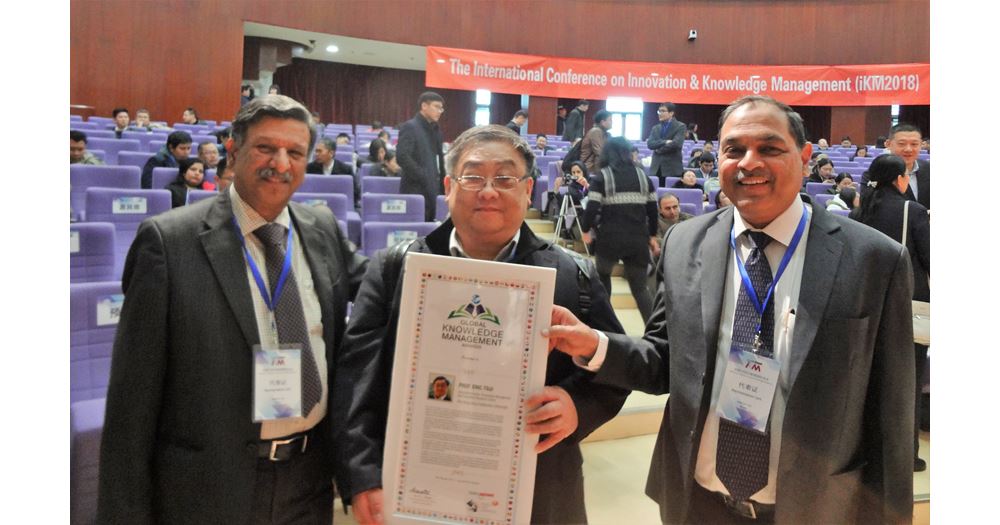 20180228-Global-Knowledge-Management-Leadership-Award-2018-1