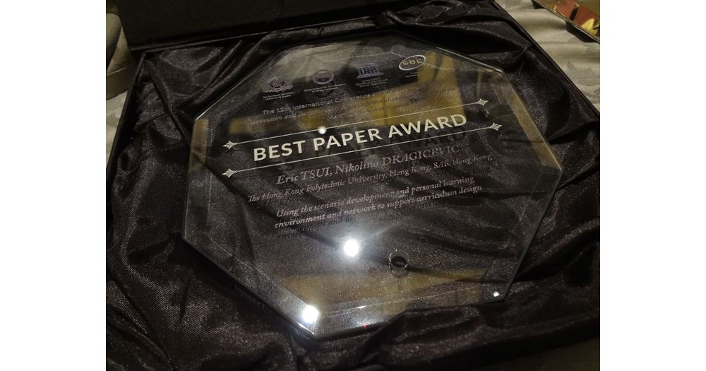 20180323-Best-Paper-Award-at-the-International-Conference-on-Business-Excellence-2