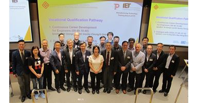 20180616-MIES-Report-180616-group-photo