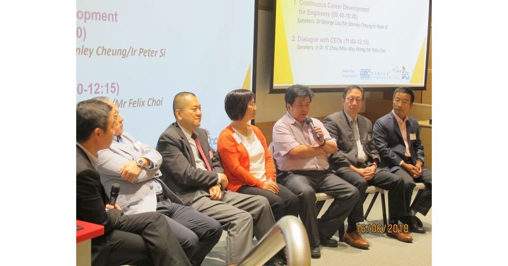 20180616-MIES-Report-180616-panel-discussion