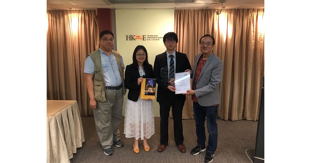 20180627-CA-Paper-Award-Competition-2018