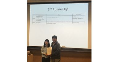 20180627-Student-Project-Competition-Presentation-201718_2