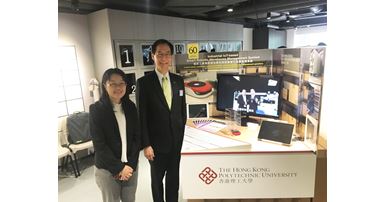 20181108-aiia-IMG_8613_2
