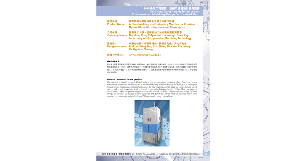20190201-mmexport-Info