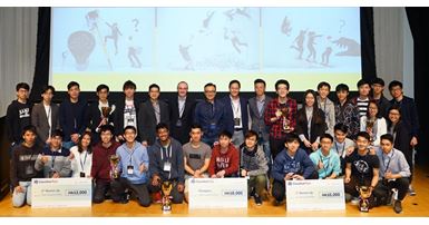 20190228-hackathon-2018-Award-Ceremony
