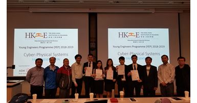 20190520-YEP-2018-IMG_2